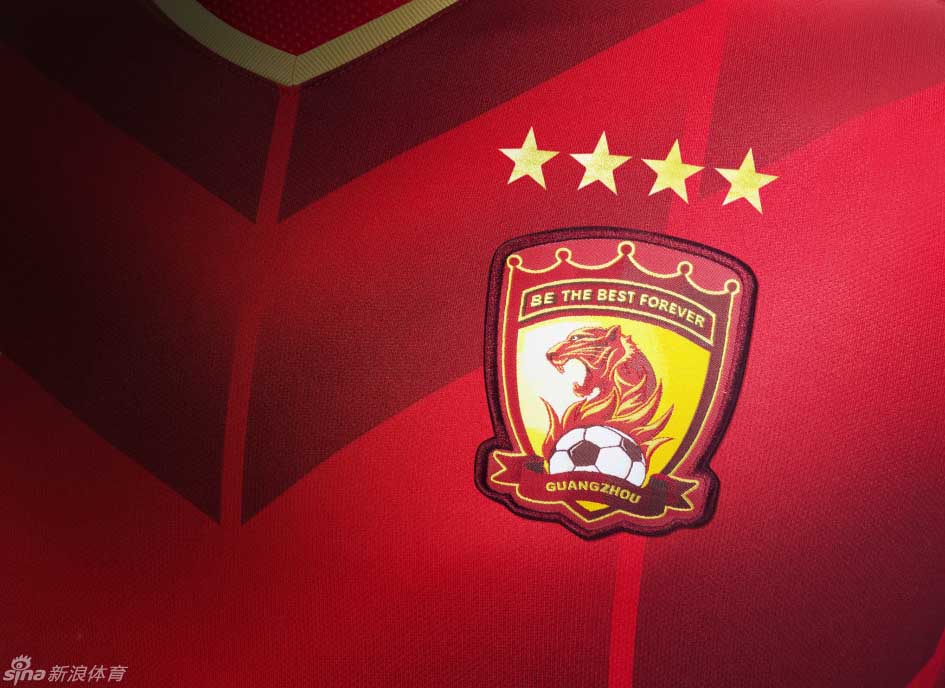 Guangzhou Evergrande – Kto?!