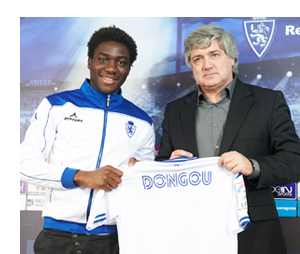 Oficjalnie: Dongou w Saragossie