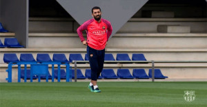 arda